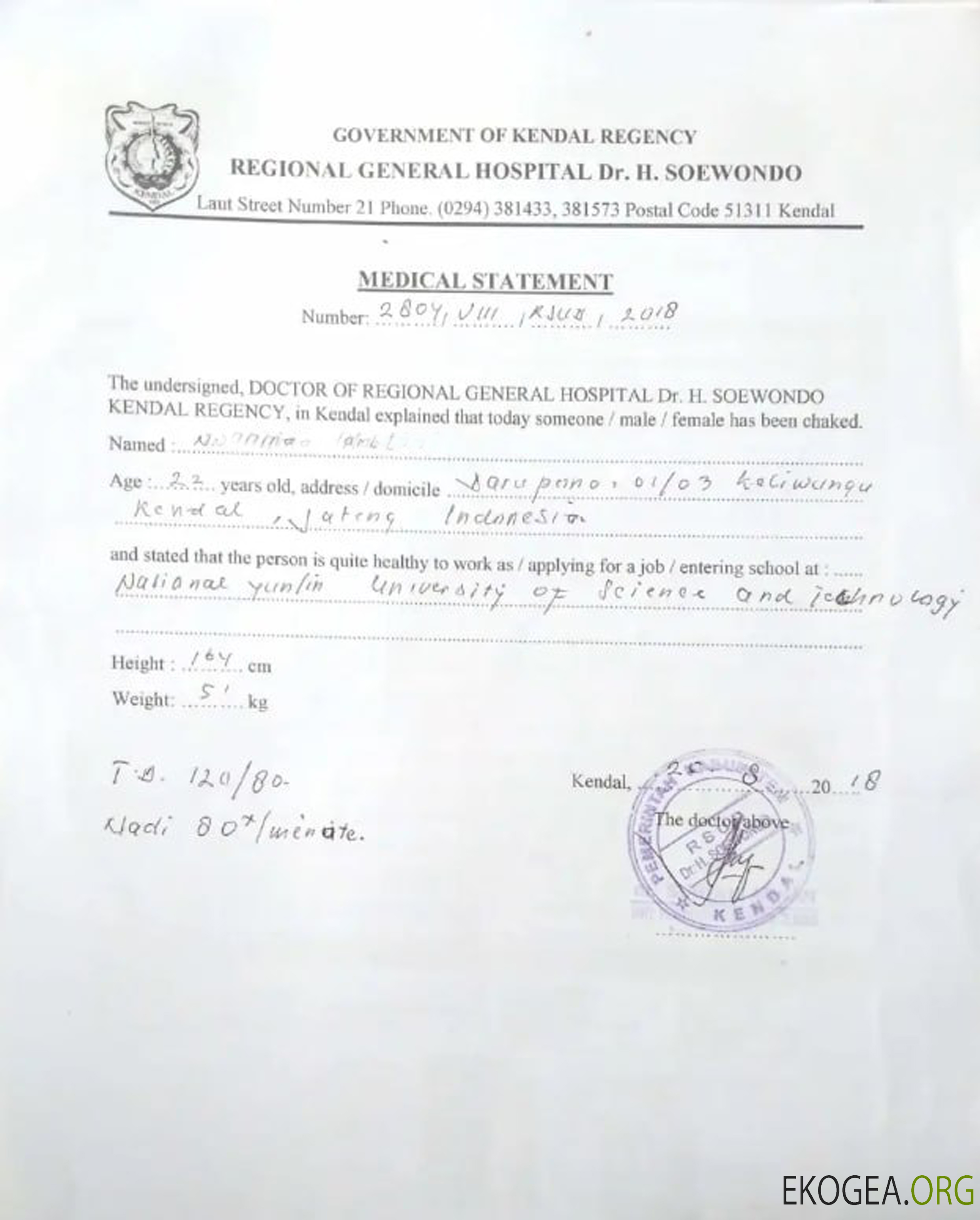 Déclaration médicale de la Roumanie